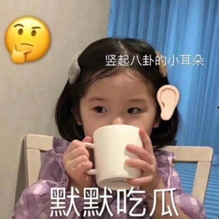 爱可可的吃瓜视频大全,揭秘娱乐圈幕后故事