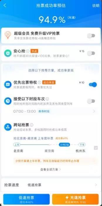 有偿发吃瓜视频的软件,热门“吃瓜”软件，揭秘幕后有偿发视频的真相