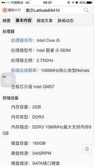吃瓜视频我网站哪个好,吃瓜视频网站哪家强？