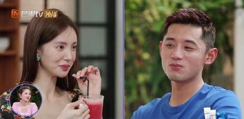 晨晨吃瓜视频,揭秘娱乐圈幕后故事