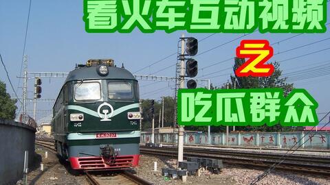 吃瓜群众看火箭弹的视频,吃瓜群众目睹惊险瞬间