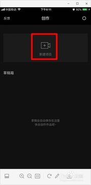 吃瓜视频拼音怎么打的,揭秘“吃瓜视频”拼音打法的独特魅力