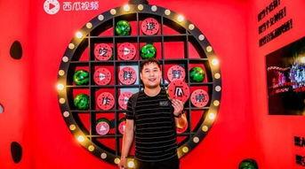 环球影城最新吃瓜视频,揭秘幕后趣事与精彩瞬间