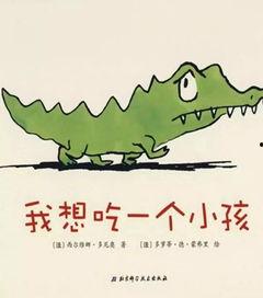 吃瓜八卦的故事视频大全,吃瓜群众必看的八卦故事视频大全