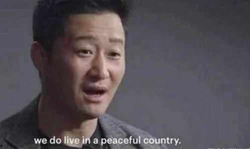 吴京吃瓜视频完整版,揭秘娱乐圈幕后真相