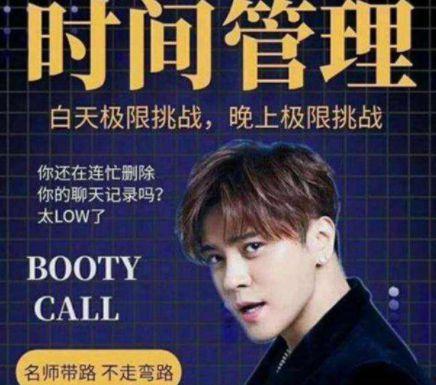 吃瓜路人采访视频大全集,揭秘娱乐圈幕后故事