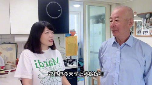 韩国女婿吃瓜视频大全集,揭秘跨国婚姻中的酸甜苦辣